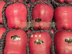 -尚优玛特(田尚坊商业中心店)