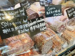 -Alimentari早午餐(安福路店)