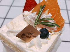 -檬舒舒MonChouChou(环球金融中心店)