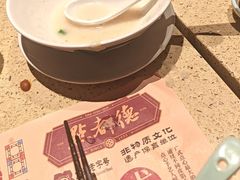 -点都德(长泰广场店)