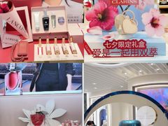 -上海第一八佰伴