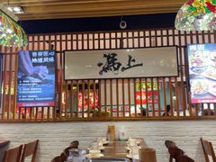 -福苗小骆驼烧烤(望京店)