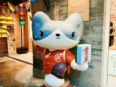 -重庆十八梯传统风貌区