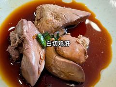 -百家鸡味馆(清泰店)
