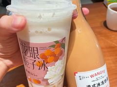 -旺爷砂锅·茶作(国贸城店)
