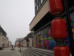 -宝龙广场(蓬莱区)