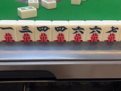 -汇盈·棋牌会所