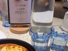 -必胜客(WOW中心城店)