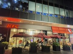 -肯德基(南安中骏世界城店)