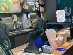 -宝珠奶酪(闵行仲盛店)
