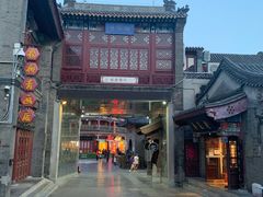 -古文化街旅游区