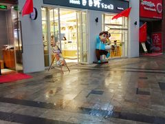 -爸爸糖吐司面包(郑州正弘城店)