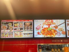 -和合谷(北新桥店)