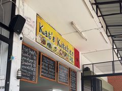 -Kat's Kitchen