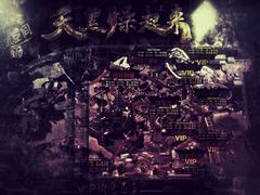 万圣节-地图-北京欢乐谷