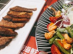 -四季天方包子