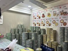 -珍妮曲奇聪明小熊(上环店)