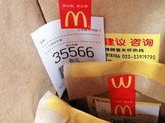 -麦当劳(宾水西道店)