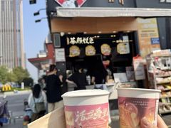 -茶颜悦色(银盆岭万达广场店)