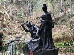-莫干山风景区