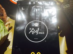 -麦当劳(新王府井店)