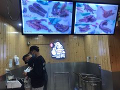 -六鸭堂(新街口店)