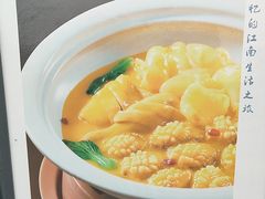 -食悦江南·淮扬菜·烤鸭(亚运村·惠新店)