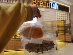 -BreadTalk面包新语·烘焙蛋糕(高德置地春广场店)