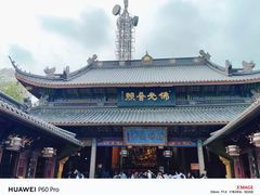 -灵顺寺