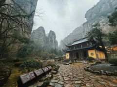 -雁荡山风景名胜区
