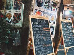 -龙姐私房菜(和顺古镇店)