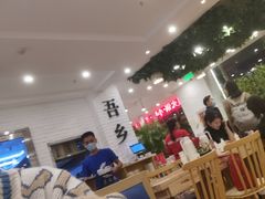 -贵凤凰贵州米粉(五道口店)