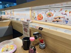 -三禾寿司(君尚店)
