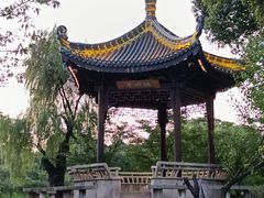 -无锡梅园公园