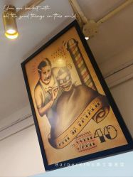 -BarberKiNG男士理发馆Barbershop