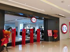 -C&A(西市城购物中心店)