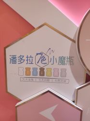 -昆明梦想医疗美容医院