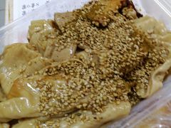 -老王豆皮