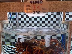 -古韵轩·园林餐厅