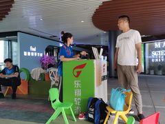 -乐翔轮滑(中庚漫游城店)