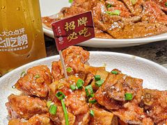 -老福洲·三十年福州味(斗东店)