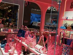 -凯德广场(学府店)