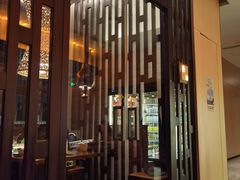 -和彩放题(渔阳店)
