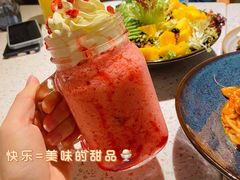 草莓田园冰沙-BE BRIGHT KITCHEN(正佳广场店)