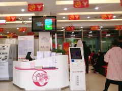 -中国工商银行(重庆巴南支行营业部)