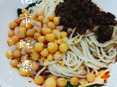 -花市豌杂面(民生路店)