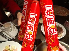 -CoCo都可(湖滨银泰店B区店)