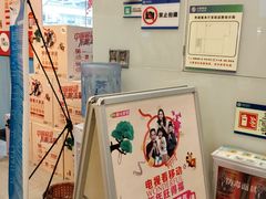 -中国移动(怡兴苑店)