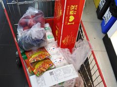 -人人乐(解放路二店)