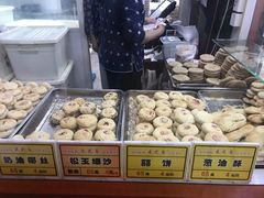 -叶受和(观前街店)